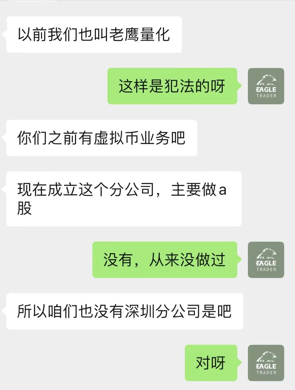 �ӱ����������
